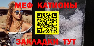 mix Среднеуральск