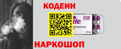mix Среднеуральск