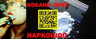 mix Среднеуральск