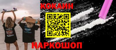 mix Среднеуральск