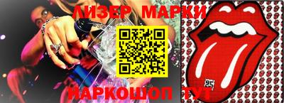 mix Среднеуральск