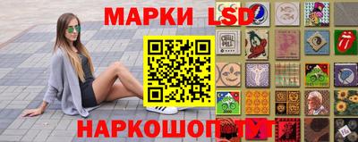 МДМА Старая Купавна