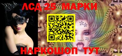 дживик Ставрополь