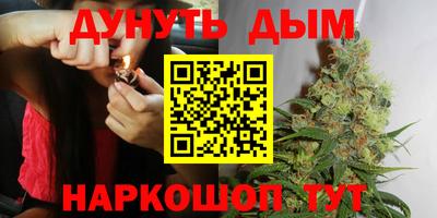 МДМА Старая Купавна