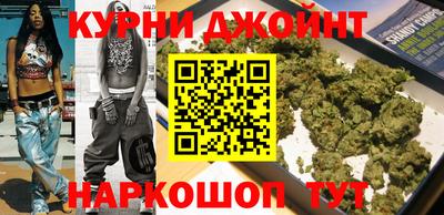 МДМА Старая Купавна