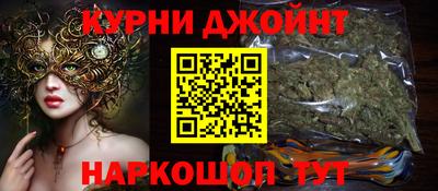 МДМА Старая Купавна
