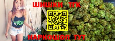МДМА Старая Купавна