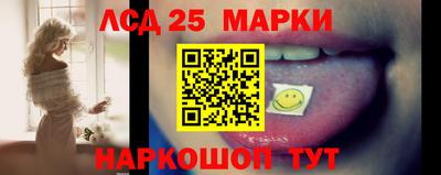 дживик Ставрополь