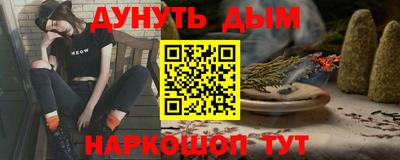 mix Среднеуральск