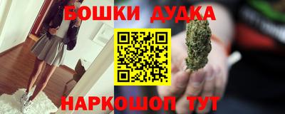 дживик Ставрополь