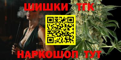 дживик Ставрополь