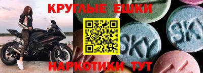 дживик Ставрополь