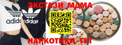 mix Среднеуральск