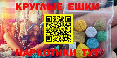 дживик Ставрополь