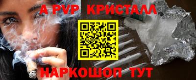 mix Среднеуральск