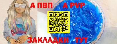 МДМА Старая Купавна