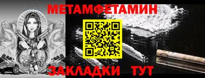 mix Среднеуральск