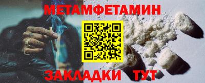 mix Среднеуральск