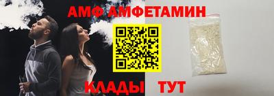 дживик Ставрополь