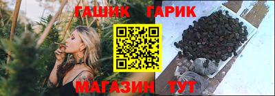 дживик Ставрополь
