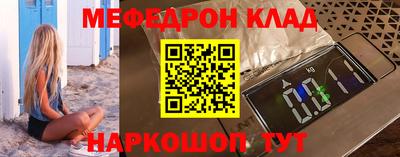 mix Среднеуральск