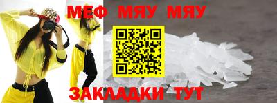 mix Среднеуральск