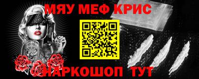mix Среднеуральск