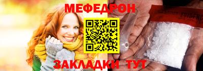 mix Среднеуральск